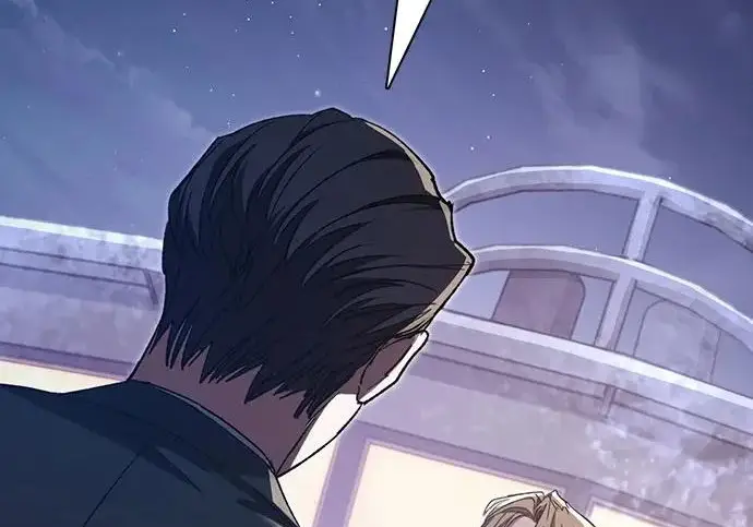 《我培养的s级们》[第170话] 跌宕起伏的礼物赠送仪式(1)图235