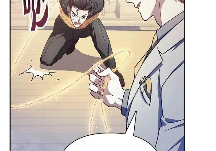 《我培养的s级们》[第170话] 跌宕起伏的礼物赠送仪式(1)图50