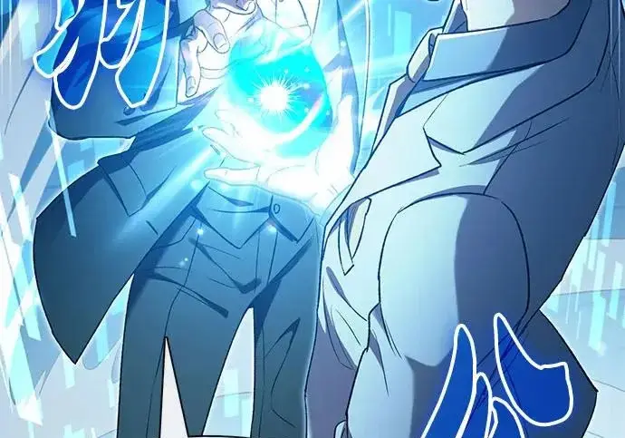 《我培养的s级们》[第170话] 跌宕起伏的礼物赠送仪式(1)图60