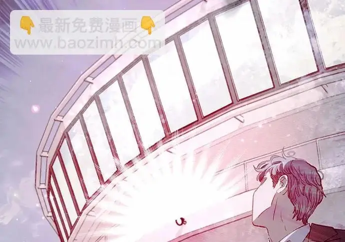 《我培养的s级们》[第170话] 跌宕起伏的礼物赠送仪式(1)图76