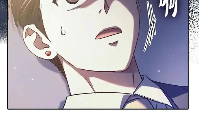 《我培养的s级们》[第170话] 跌宕起伏的礼物赠送仪式(1)图93