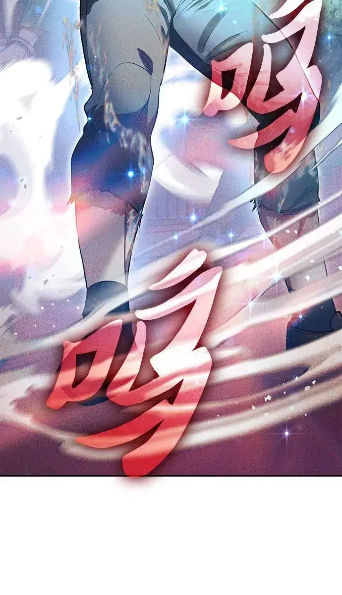 《我培养的s级们》[第115话] 非法拍卖场（2）图14