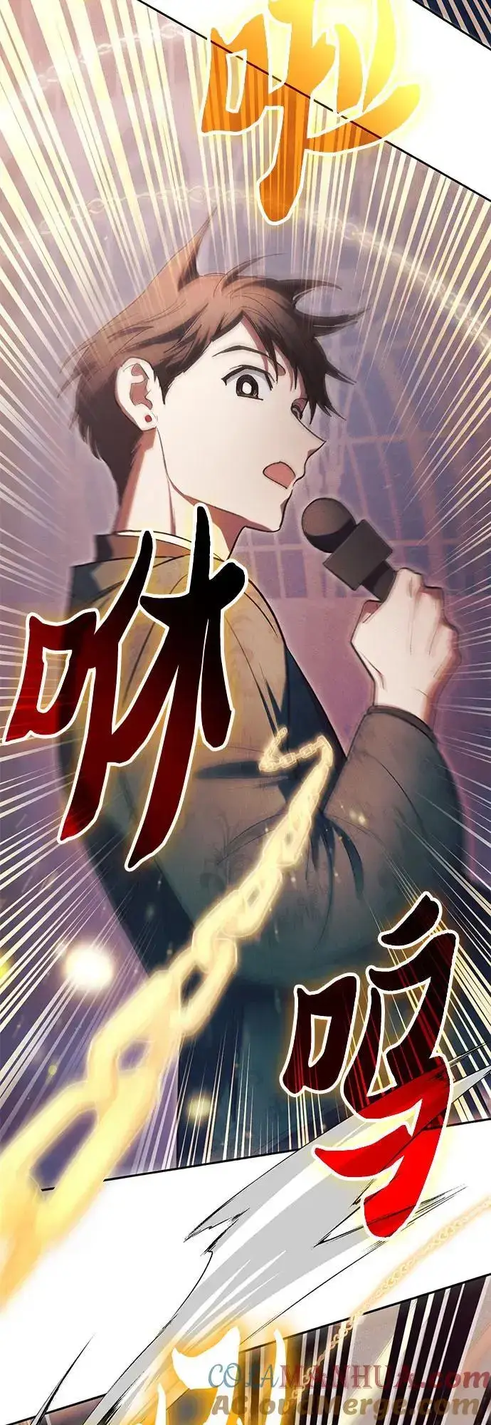 《我培养的s级们》[第115话] 非法拍卖场（2）图40