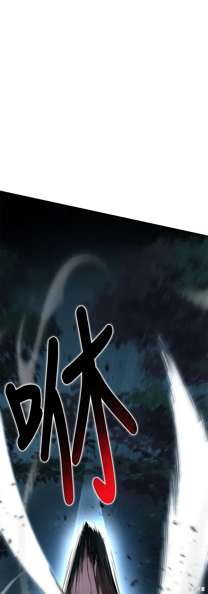 漫画《我杀了学院玩家》第2话第31张图