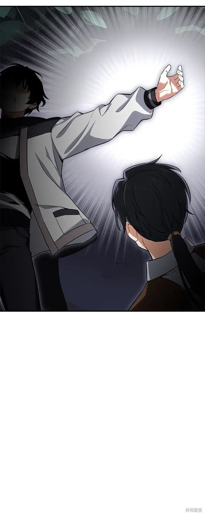 漫画《我杀了学院玩家》第3话第54张图