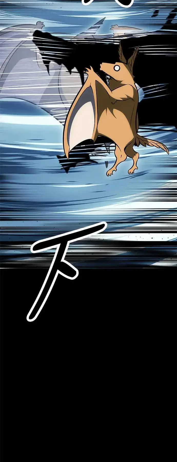 漫画《我杀了学院玩家》第37话第85张图