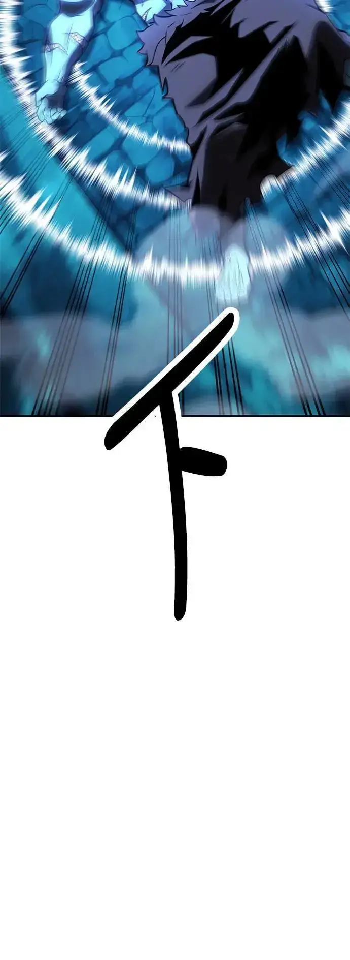 《我杀了学院玩家》第43话图59