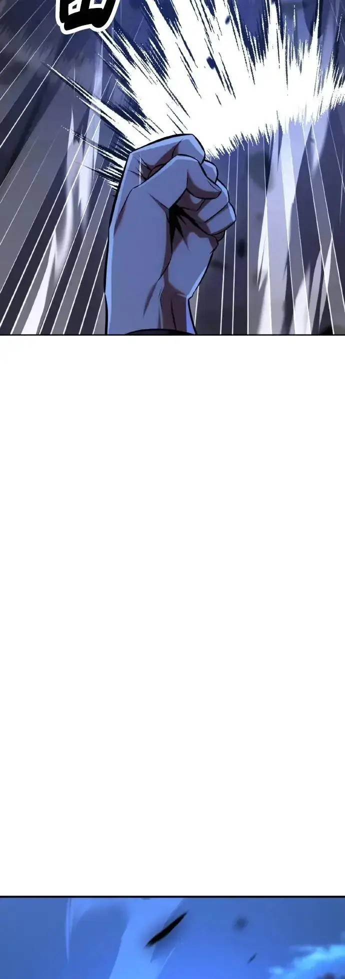 漫画《我杀了学院玩家》第57话第38张图