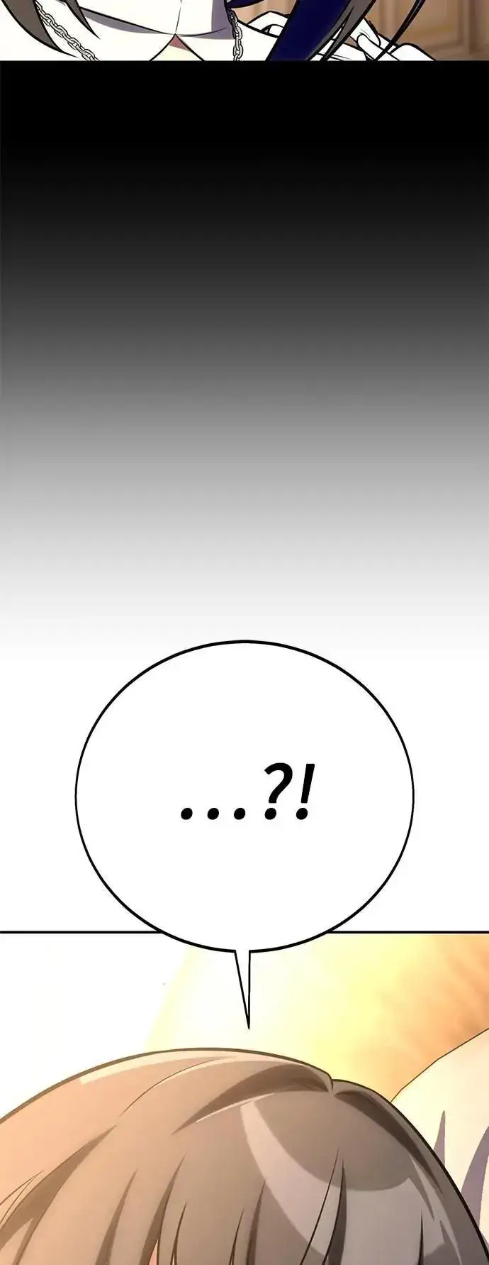 漫画《我杀了学院玩家》第62话第71张图