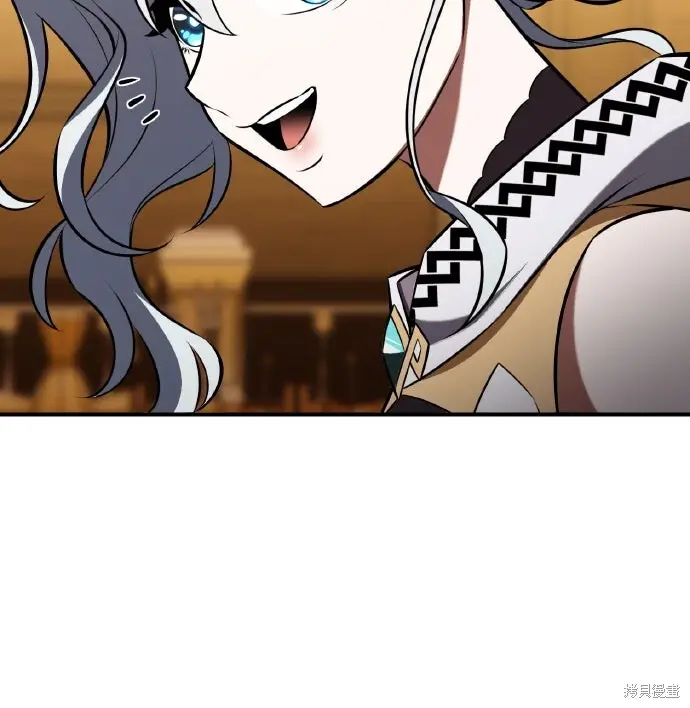 《我杀了学院玩家》第84话图71