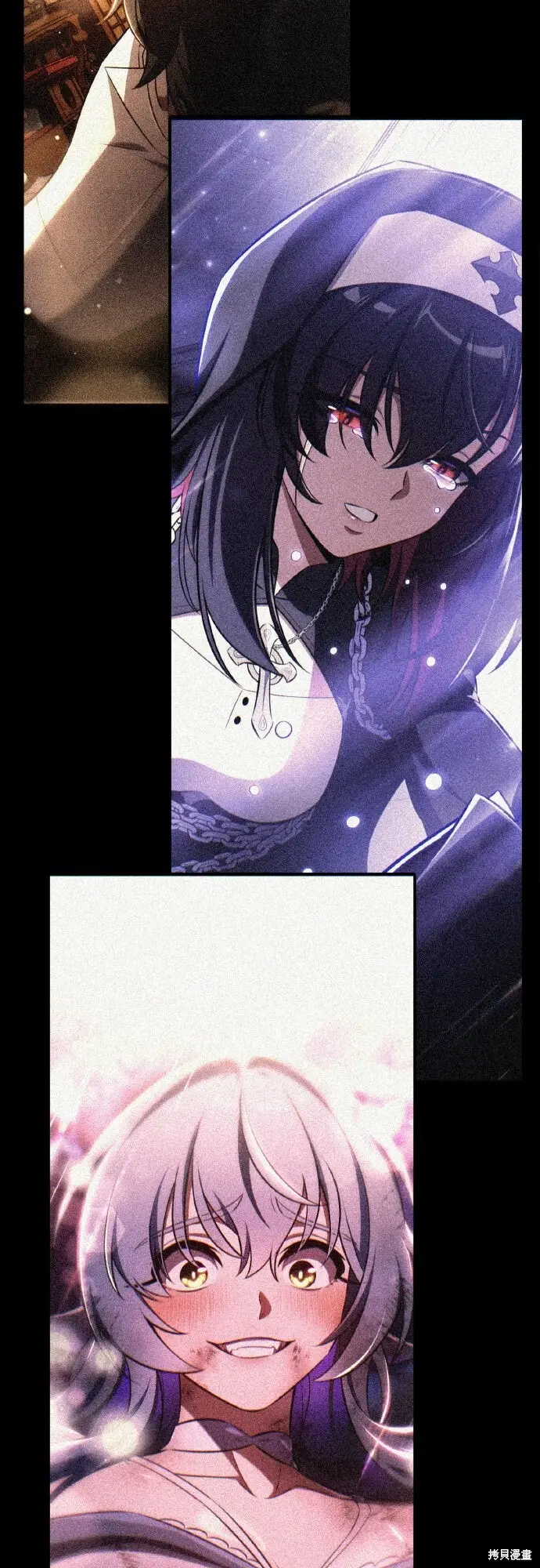 《我杀了学院玩家》第87话图58