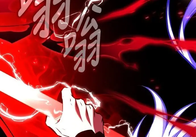 《我杀了学院玩家》第98话图245