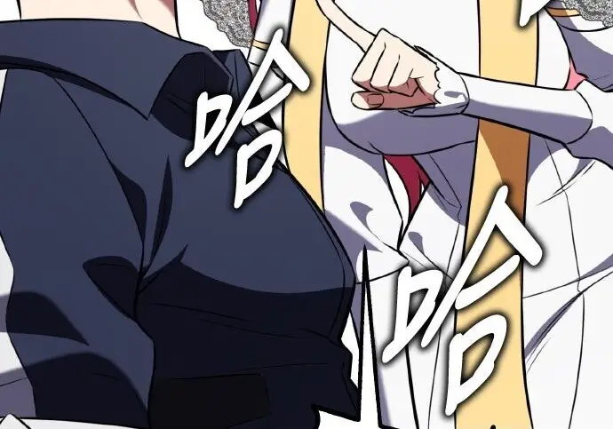 漫画《我杀了学院玩家》第99话第193张图