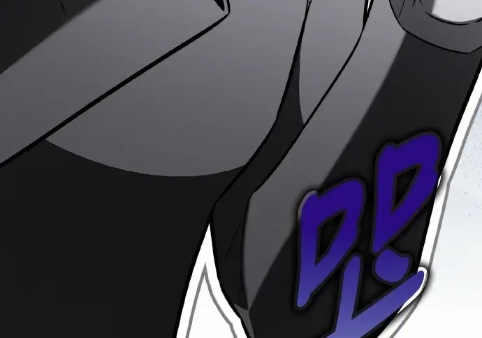 漫画《我杀了学院玩家》第99话第315张图
