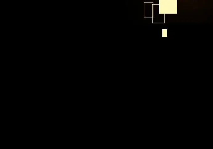 漫画《我杀了学院玩家》第99话第44张图