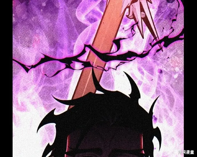 漫画《我杀了学院玩家》第99话第66张图