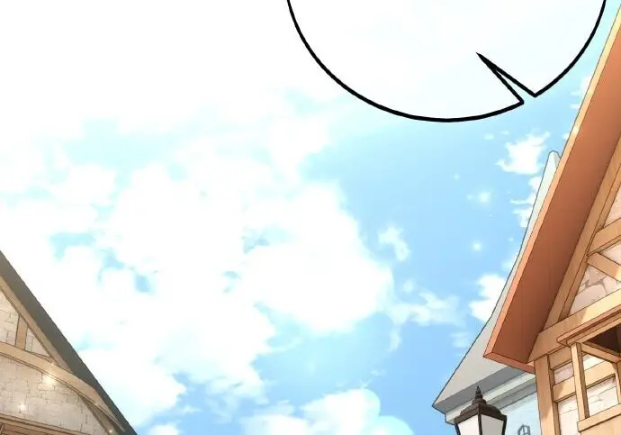 《我杀了学院玩家》第100话图80