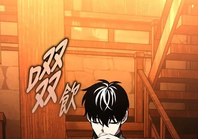 《我杀了学院玩家》第101话图139