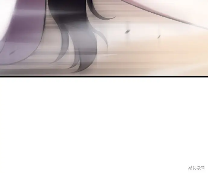《我杀了学院玩家》第101话图405