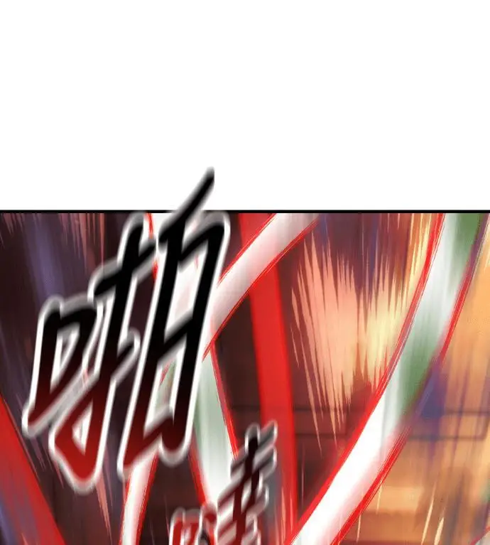 《我杀了学院玩家》第109话 米勒安·伊丽莎白·艾拉斯(2)图243