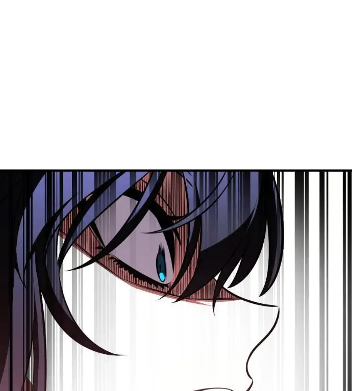 《我杀了学院玩家》第109话 米勒安·伊丽莎白·艾拉斯(2)图260