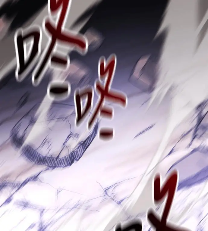 《我杀了学院玩家》第109话 米勒安·伊丽莎白·艾拉斯(2)图289