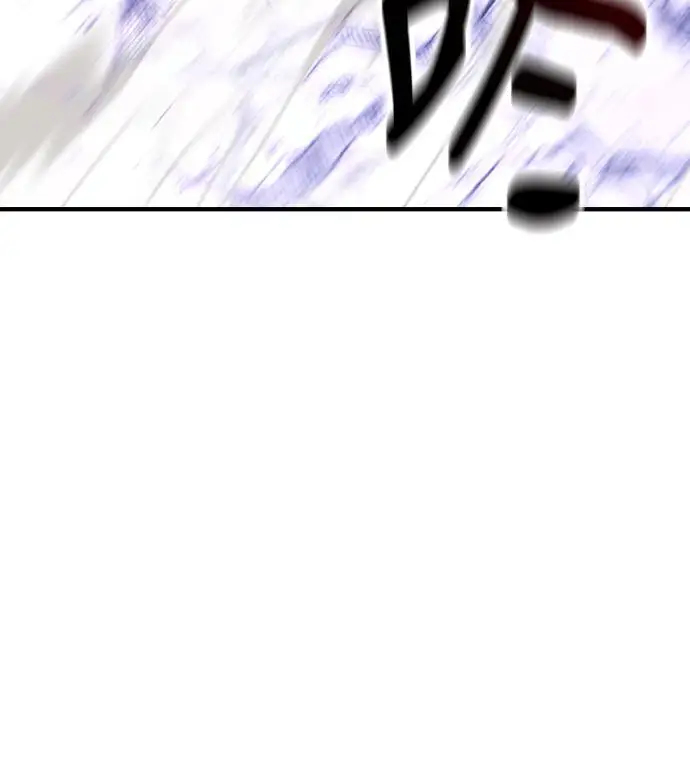 《我杀了学院玩家》第109话 米勒安·伊丽莎白·艾拉斯(2)图290