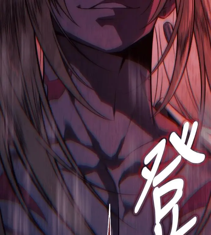 《我杀了学院玩家》第109话 米勒安·伊丽莎白·艾拉斯(2)图355