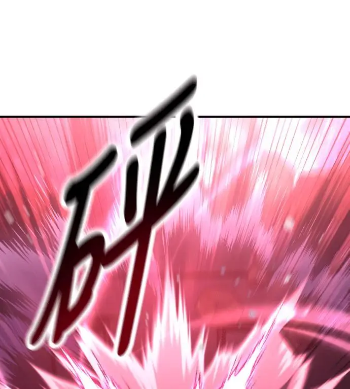 《我杀了学院玩家》第110话 米勒安·伊丽莎白·艾拉斯(3)图118