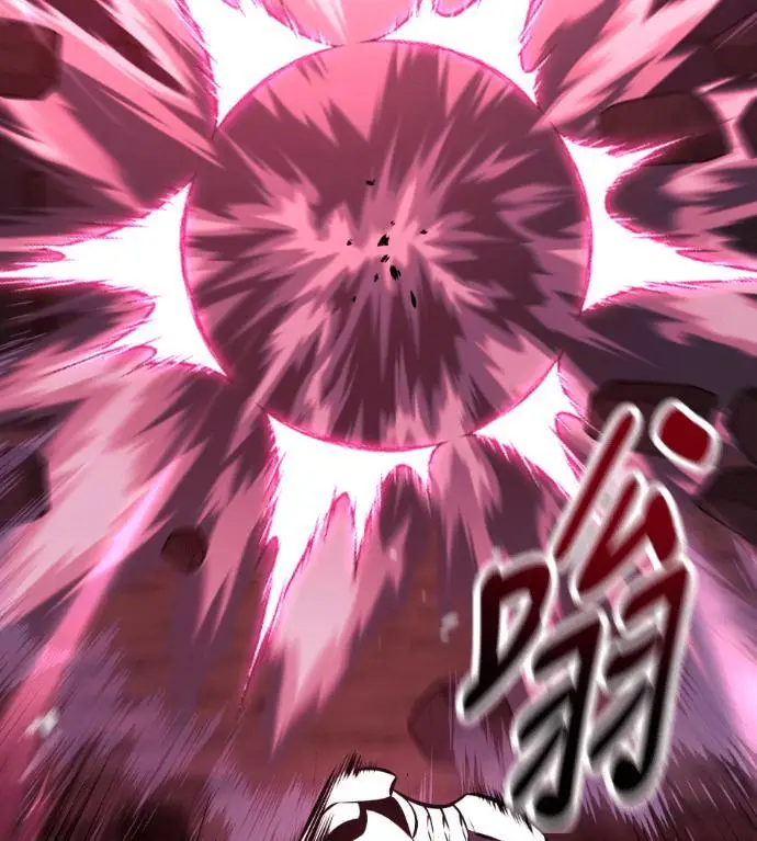 《我杀了学院玩家》第110话 米勒安·伊丽莎白·艾拉斯(3)图119