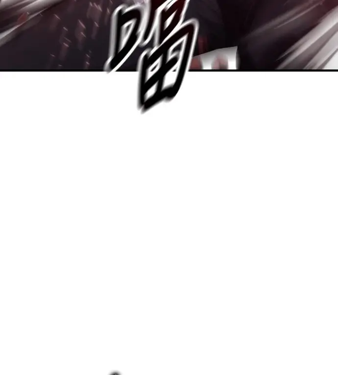 《我杀了学院玩家》第110话 米勒安·伊丽莎白·艾拉斯(3)图126