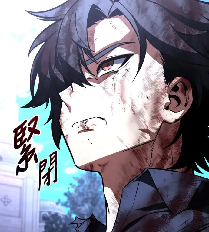 《我杀了学院玩家》第111话 米勒安·伊丽莎白·艾拉斯(4)图183