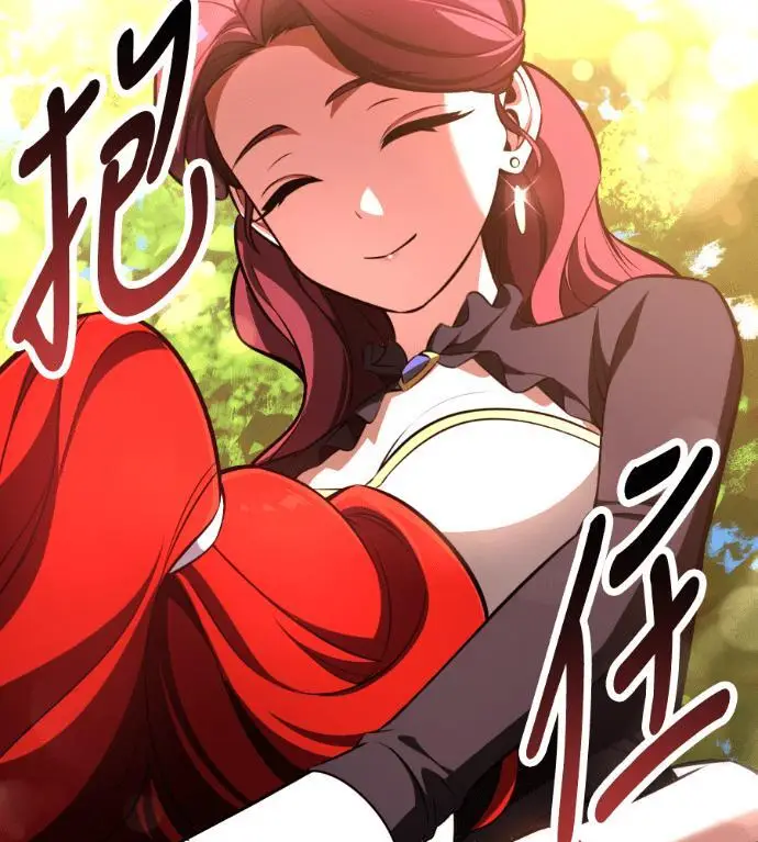 《我杀了学院玩家》第111话 米勒安·伊丽莎白·艾拉斯(4)图21