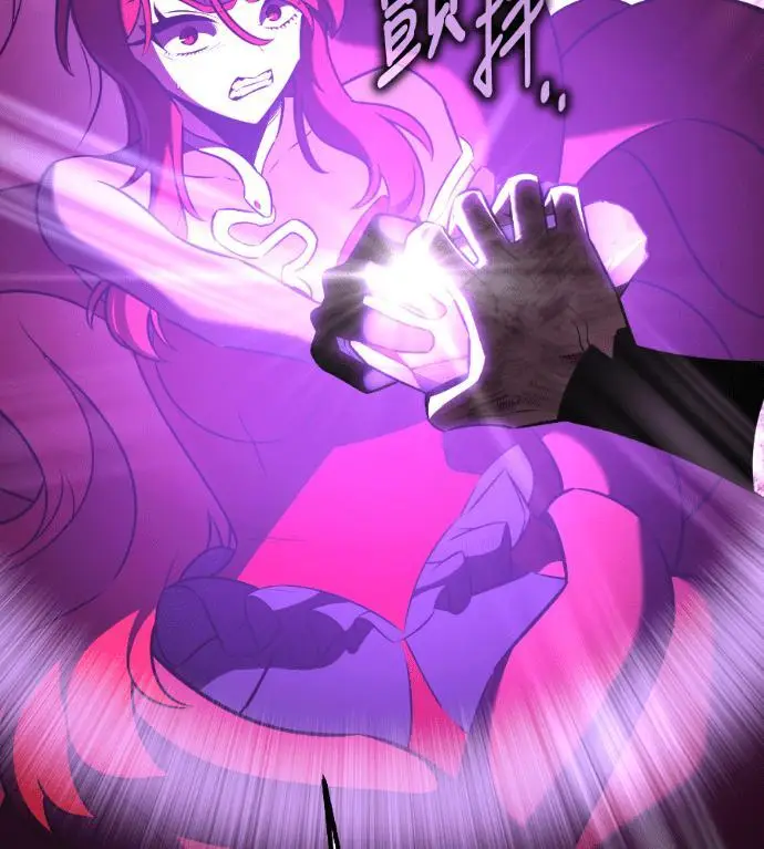 《我杀了学院玩家》第111话 米勒安·伊丽莎白·艾拉斯(4)图319