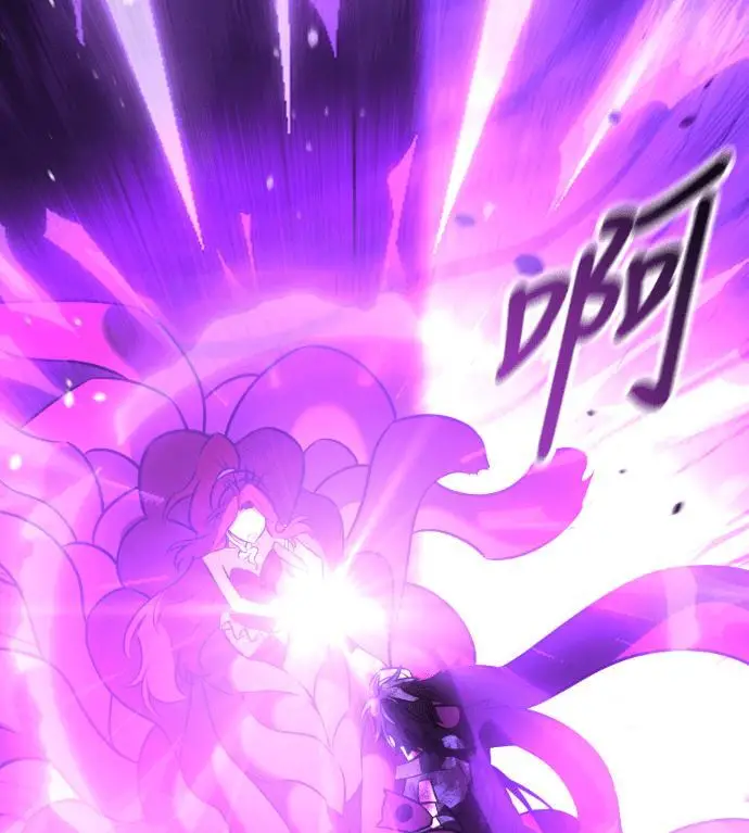 《我杀了学院玩家》第111话 米勒安·伊丽莎白·艾拉斯(4)图331