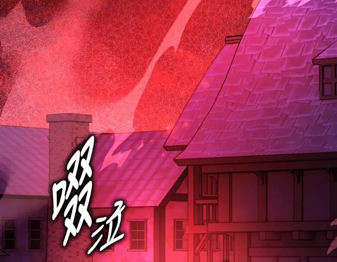 《我杀了学院玩家》第112话 米勒安·伊丽莎白·艾拉斯(5)图71