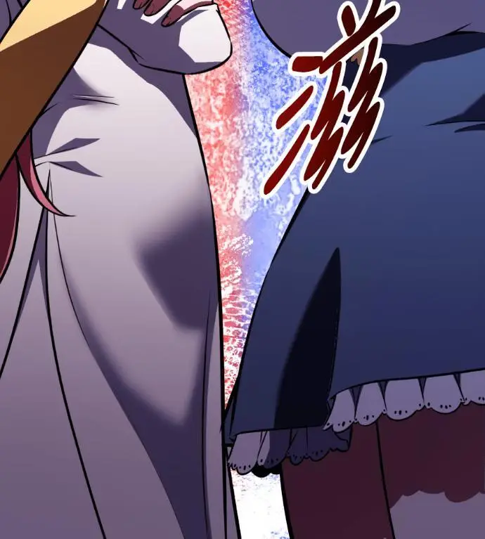 《我杀了学院玩家》第114话 秋日收获祭(1)图189