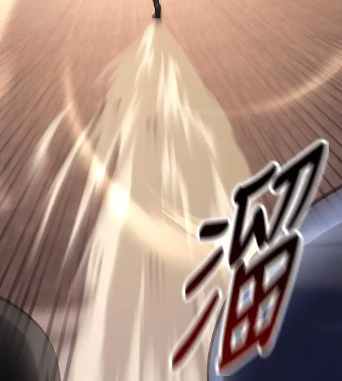 《我杀了学院玩家》第114话 秋日收获祭(1)图228