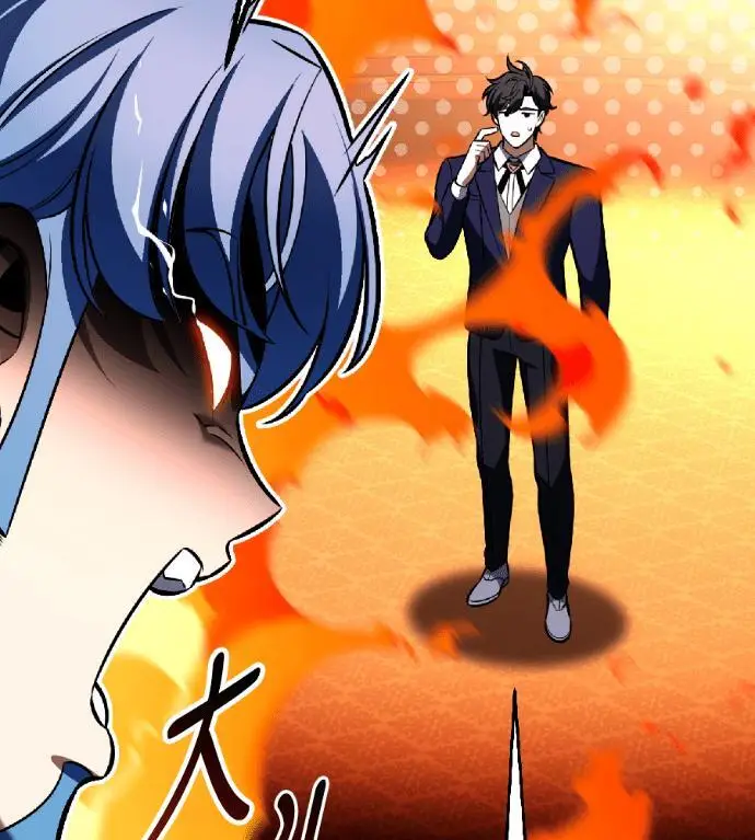 《我杀了学院玩家》第116话 秋日收获祭(3)图146