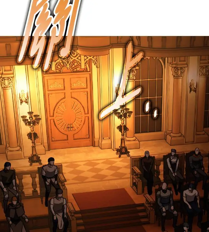 《我杀了学院玩家》第116话 秋日收获祭(3)图180