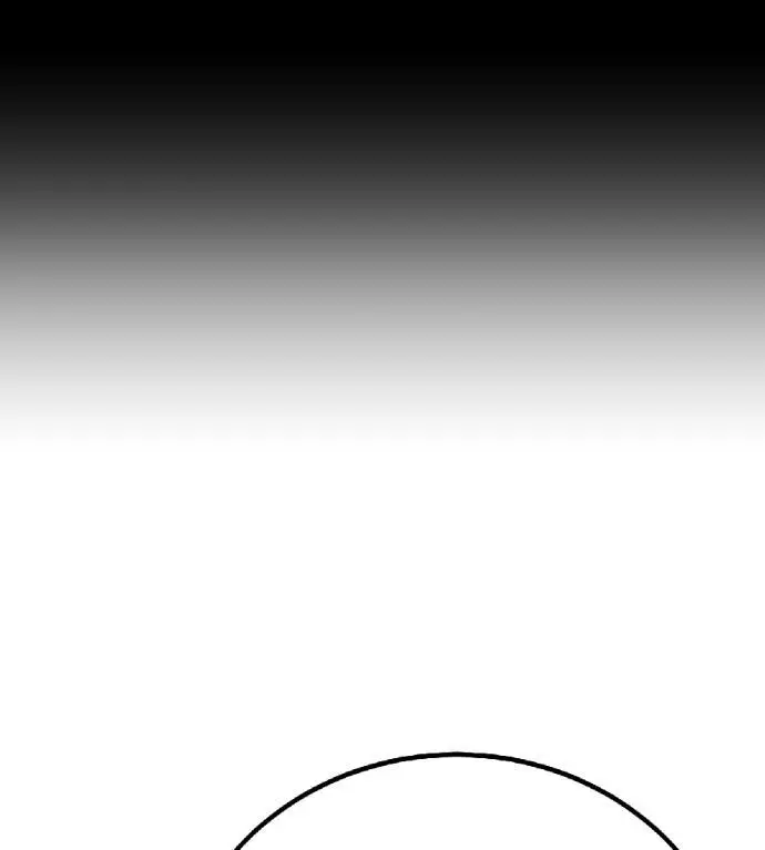 《我杀了学院玩家》第117话 秋日收获祭(4)图86