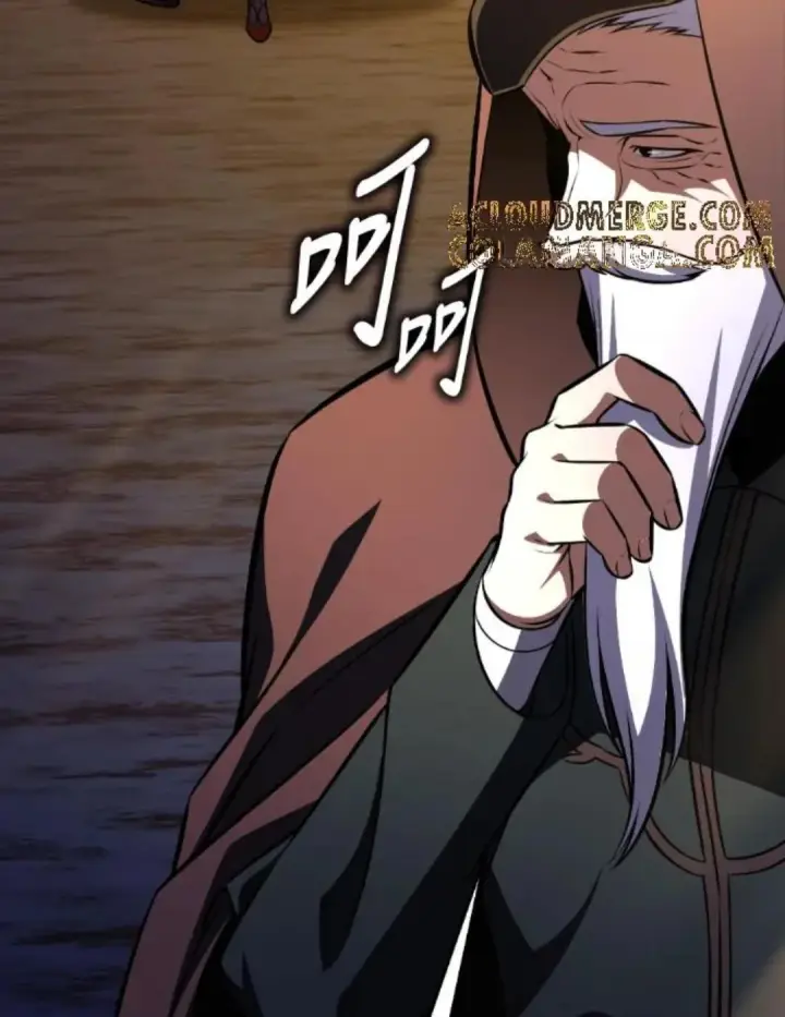 《我杀了学院玩家》第108话 米勒安·伊丽莎白·艾拉斯(1图108