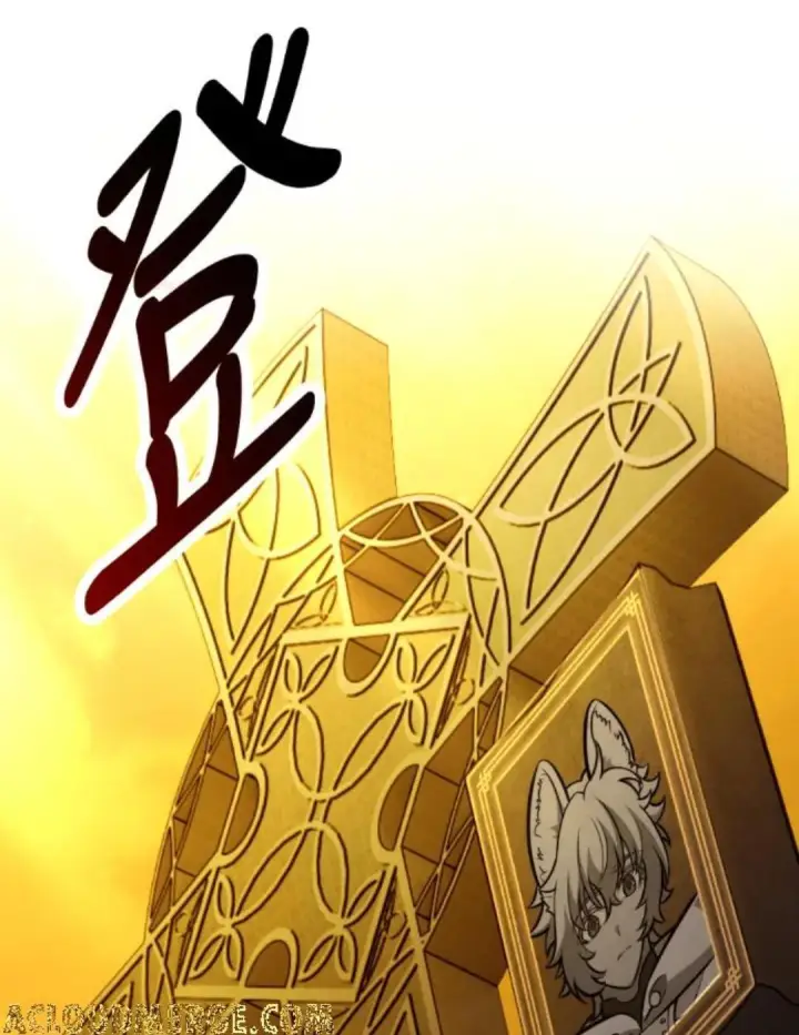 《我杀了学院玩家》第108话 米勒安·伊丽莎白·艾拉斯(1图114