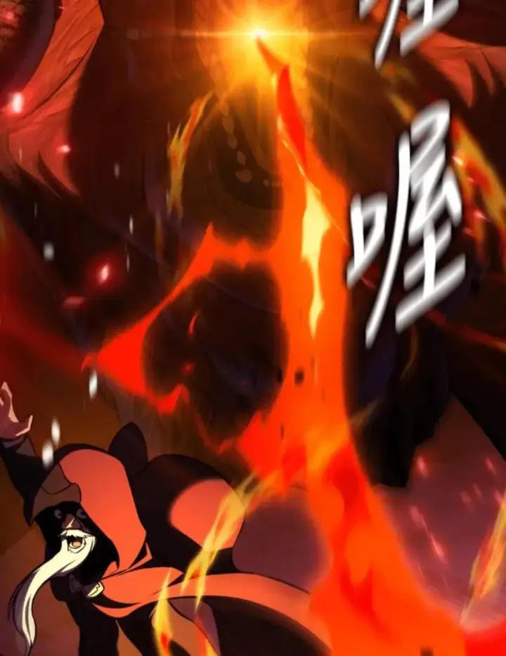 《我杀了学院玩家》第108话 米勒安·伊丽莎白·艾拉斯(1图136