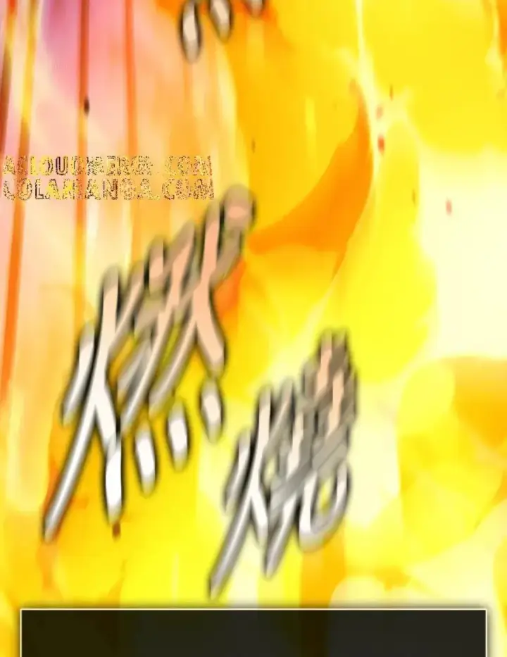 《我杀了学院玩家》第108话 米勒安·伊丽莎白·艾拉斯(1图138