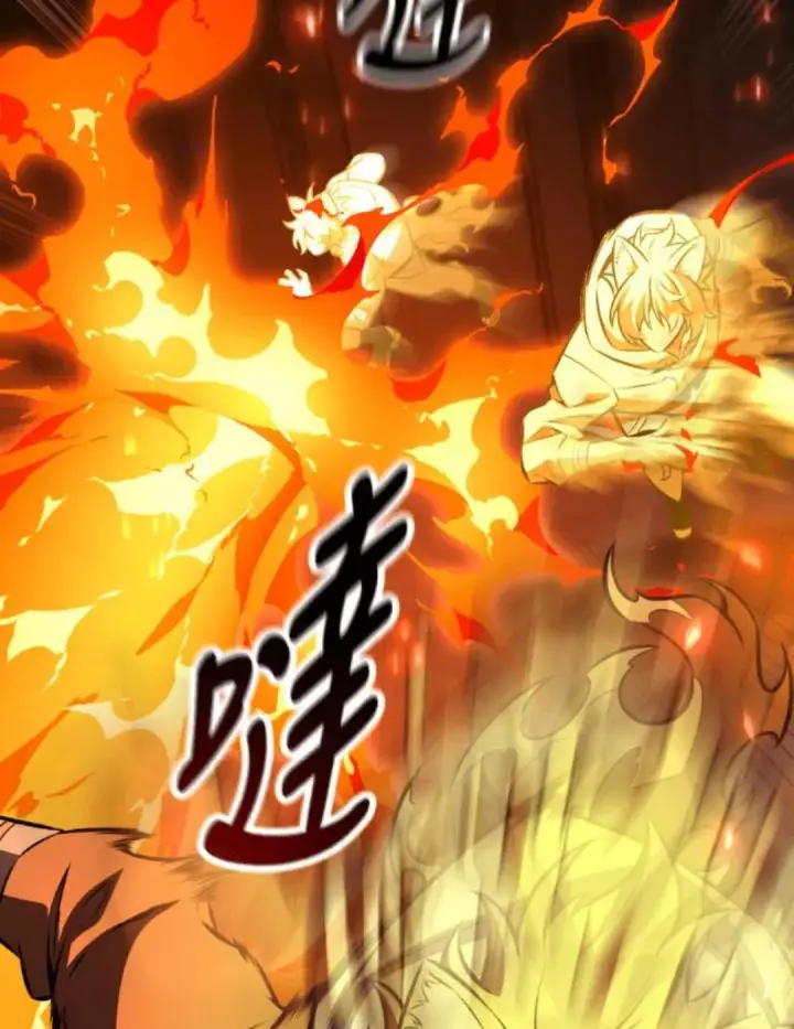 《我杀了学院玩家》第108话 米勒安·伊丽莎白·艾拉斯(1图142