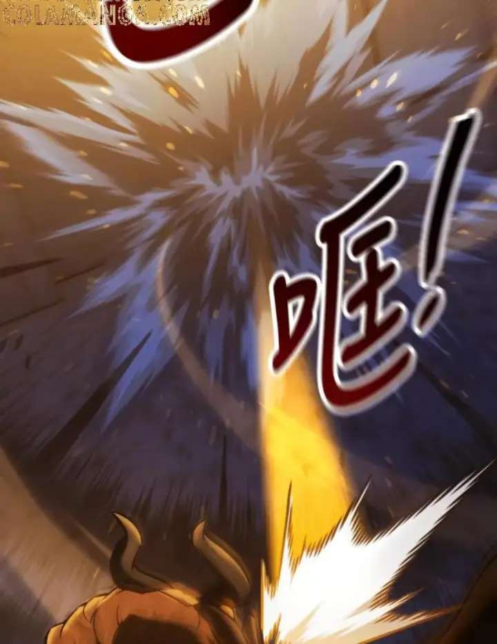 《我杀了学院玩家》第108话 米勒安·伊丽莎白·艾拉斯(1图158