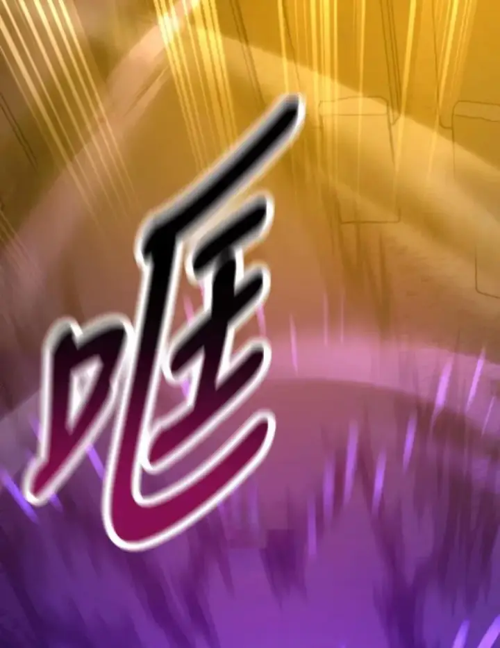 《我杀了学院玩家》第108话 米勒安·伊丽莎白·艾拉斯(1图239