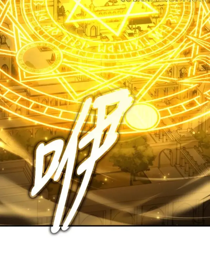 《我杀了学院玩家》第108话 米勒安·伊丽莎白·艾拉斯(1图34