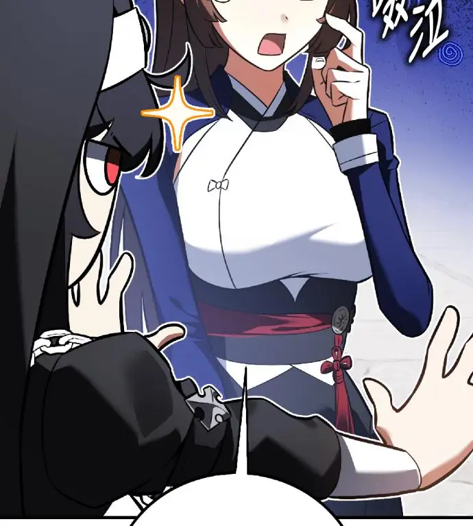 《我杀了学院玩家》第119话 剑帝加岚德(1)图199